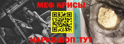 дурь Комсомольск-на-Амуре