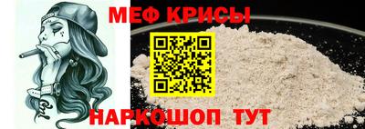 МДПВ Конаково