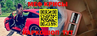 МДПВ Конаково