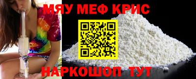 каннабис Коммунар
