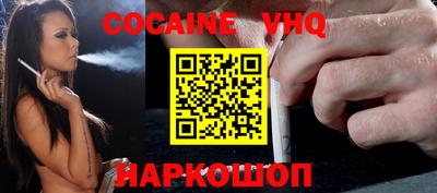 каннабис Коммунар
