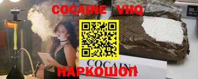 дурь Комсомольск-на-Амуре