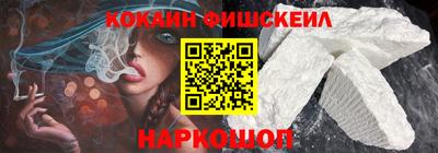 дурь Комсомольск-на-Амуре