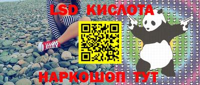 МДПВ Конаково
