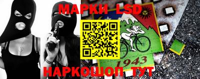каннабис Коммунар