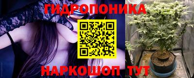 каннабис Коммунар