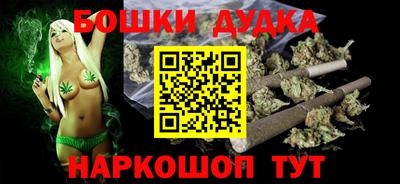каннабис Коммунар