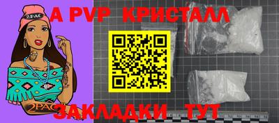 каннабис Коммунар