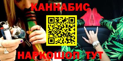 каннабис Коммунар