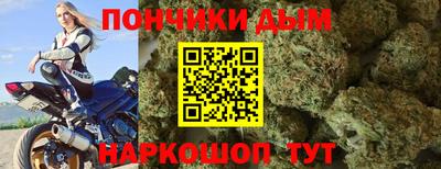 каннабис Коммунар