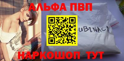 МДПВ Конаково