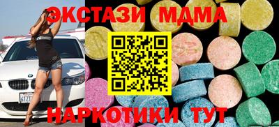 МДПВ Конаково