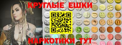каннабис Коммунар
