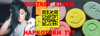 каннабис Коммунар