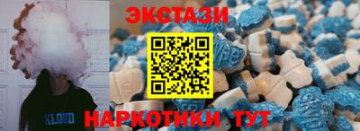 дурь Комсомольск-на-Амуре