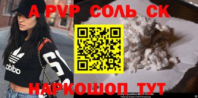 каннабис Коммунар