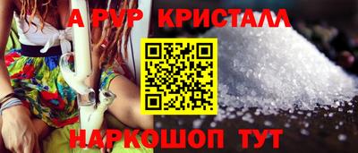 МДПВ Конаково