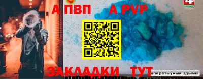МДПВ Конаково