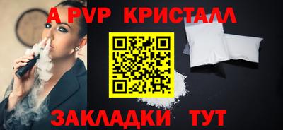 каннабис Коммунар