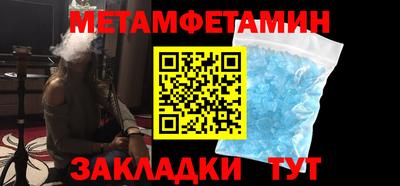 дурь Комсомольск-на-Амуре