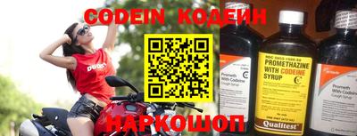 МДПВ Конаково