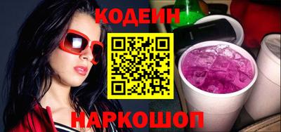 каннабис Коммунар