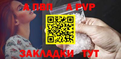 МДПВ Конаково