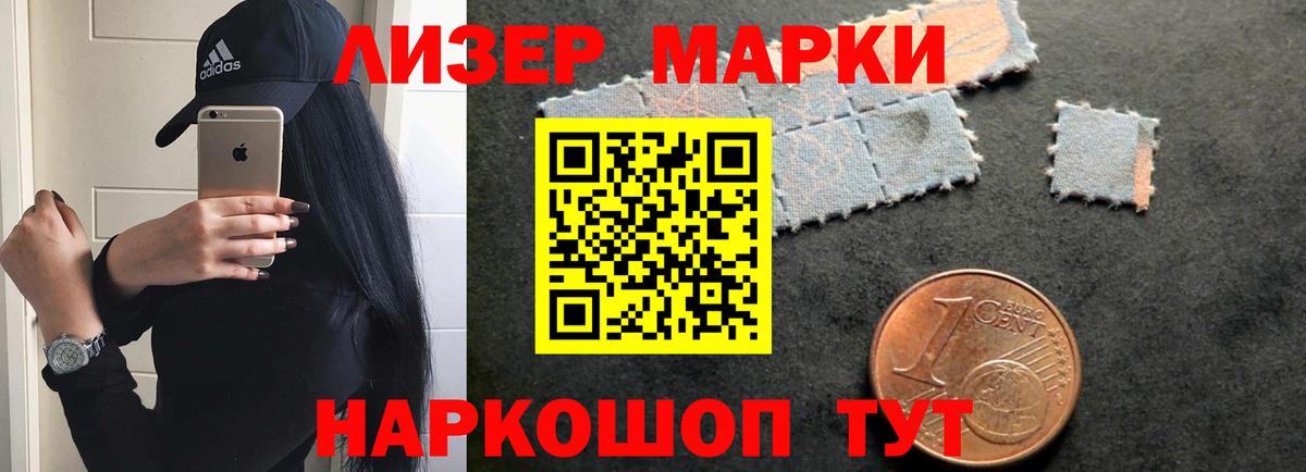LSD-25 экстази ecstasy  Вход с VPN  Куйбышев  LSD-25 экстази ecstasy 